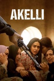 akeli