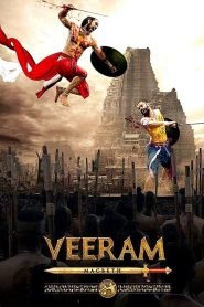 vra