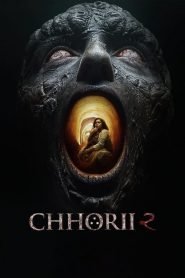 chh