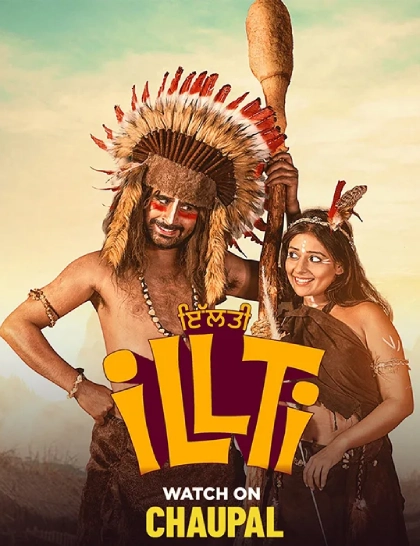 illlt