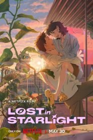 lost