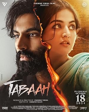 tabbah