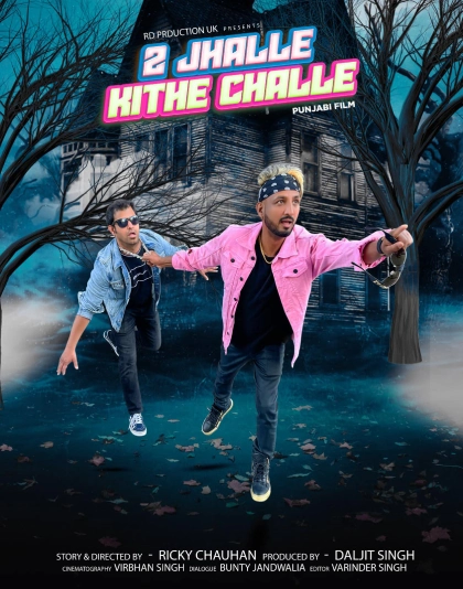 challe