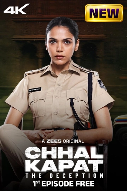 chhal