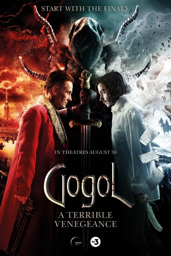 gogo
