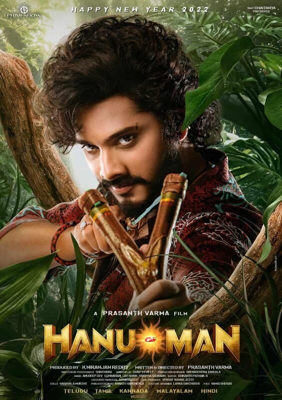 hanu