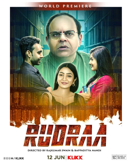 rudraa