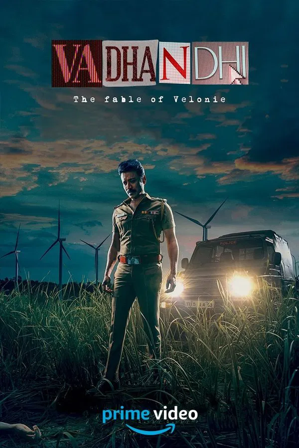 vada