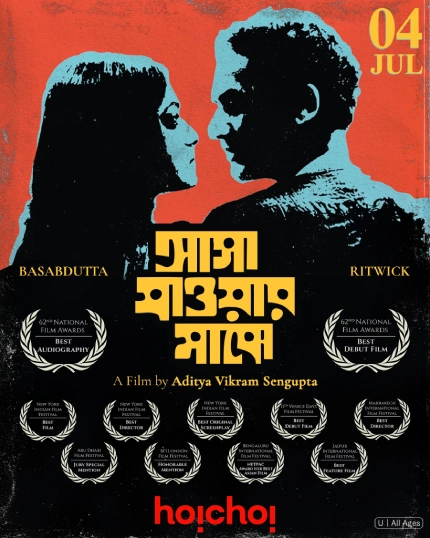 asha