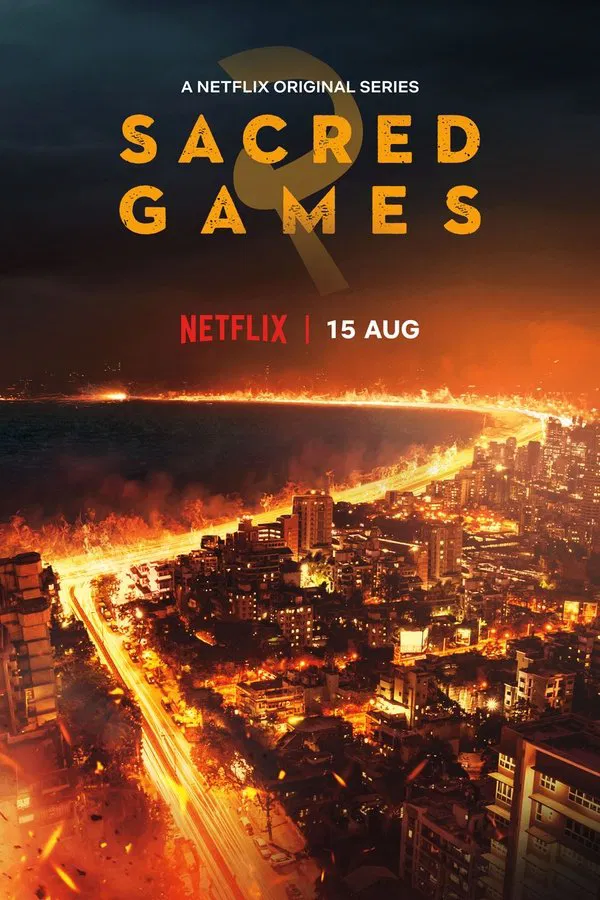 game