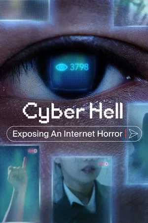 hell