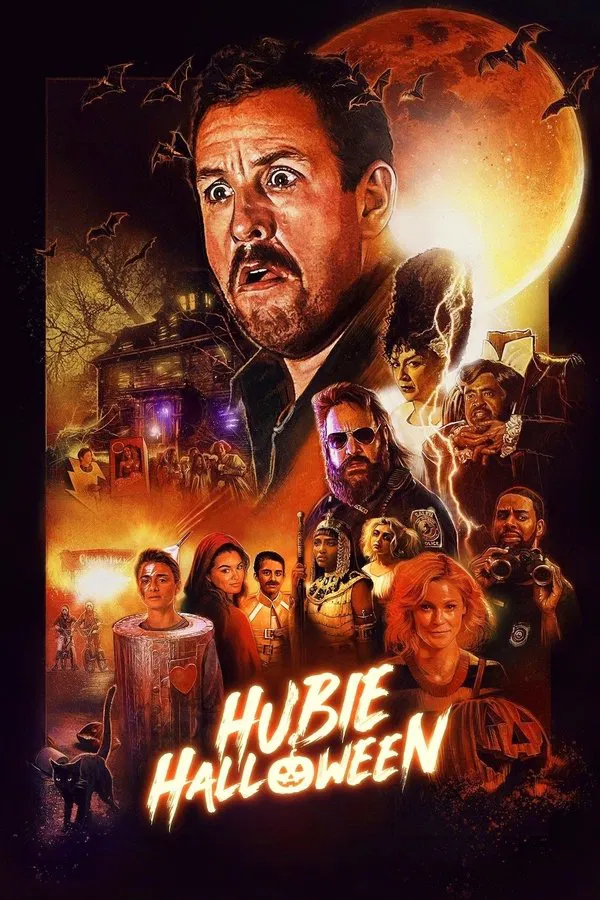 hub