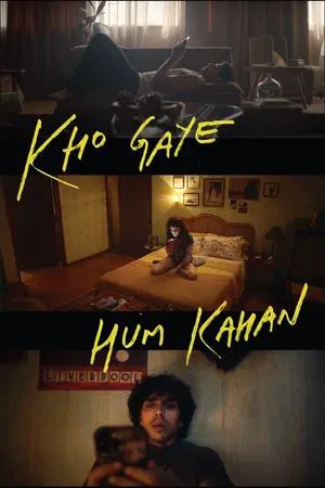 kho