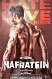 naft