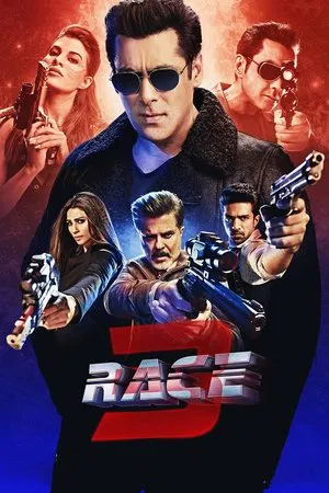 race